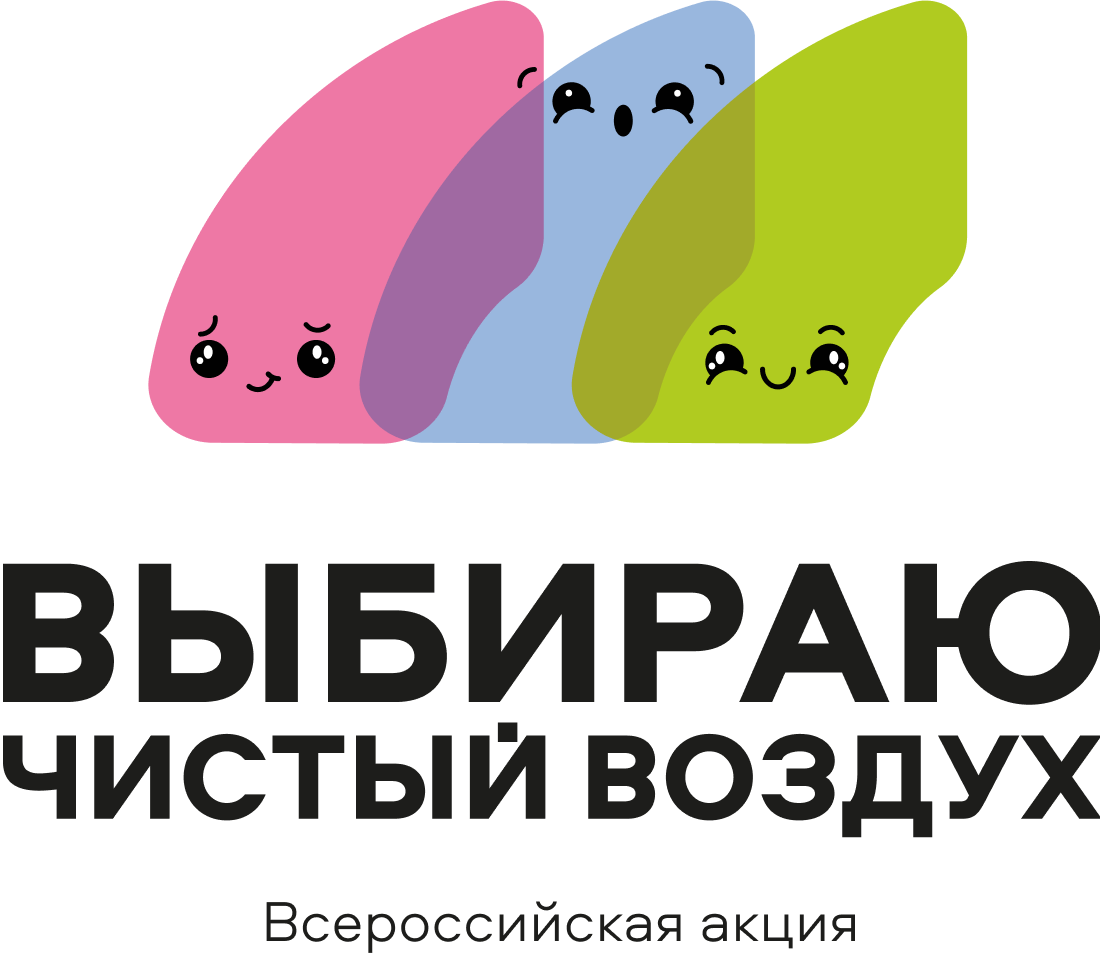 icon - /uploads/s/7/d/i/7divlo36plyn/img/full_plq09R1N.png